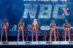 BIKINI НОВИЧКИ 164